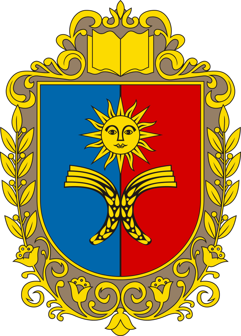 107px-coat_of_arms_of_vinnytsia_oblast-svg1